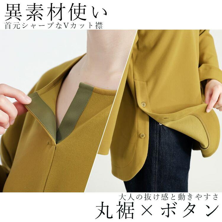 【新作】【送料無料】ピーチ起毛チュニック 4色 M L 洗える 長袖 レディース トップス チュニック カットソー 微起毛 |  | 04