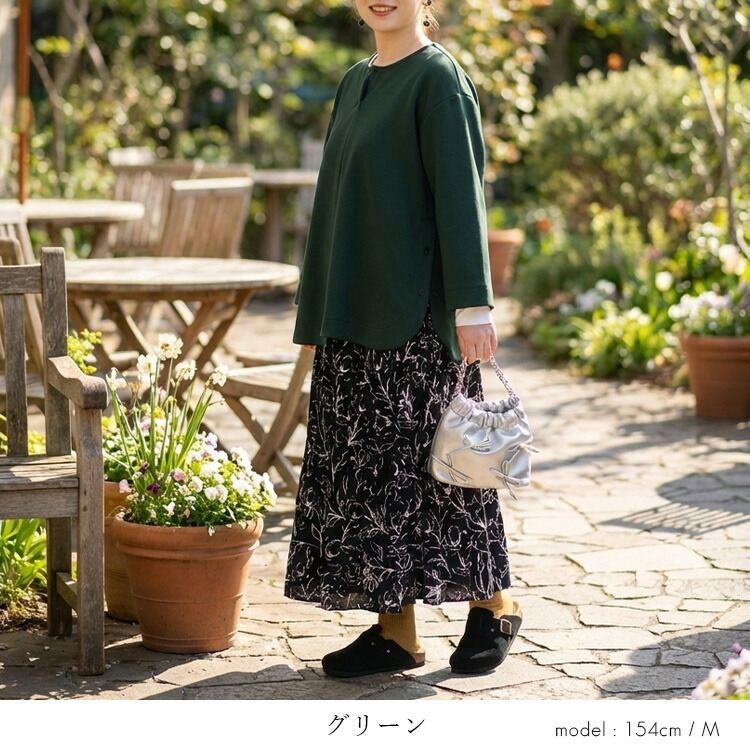 【新作】【送料無料】ピーチ起毛チュニック 4色 M L 洗える 長袖 レディース トップス チュニック カットソー 微起毛 |  | 09