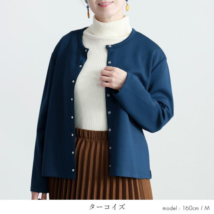 【送料無料】 ダンボールニットカーディガン 4色 M L 洗える 長袖 レディース トップス カーディガン クルーネック 体型カバー シワになりにくい 春秋冬 |  | 10