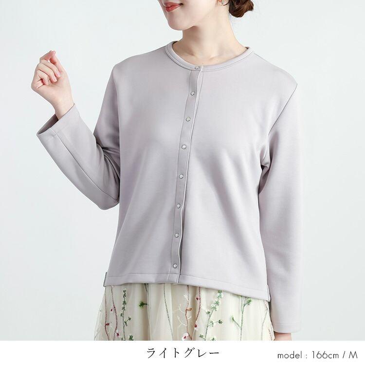 【登場】【送料無料/再入荷】 ダンボールニットカーディガン 6色 M L 洗える 長袖 レディース トップス カーディガン クルーネック 体型カバー ドット釦 楽ちん |  | 10