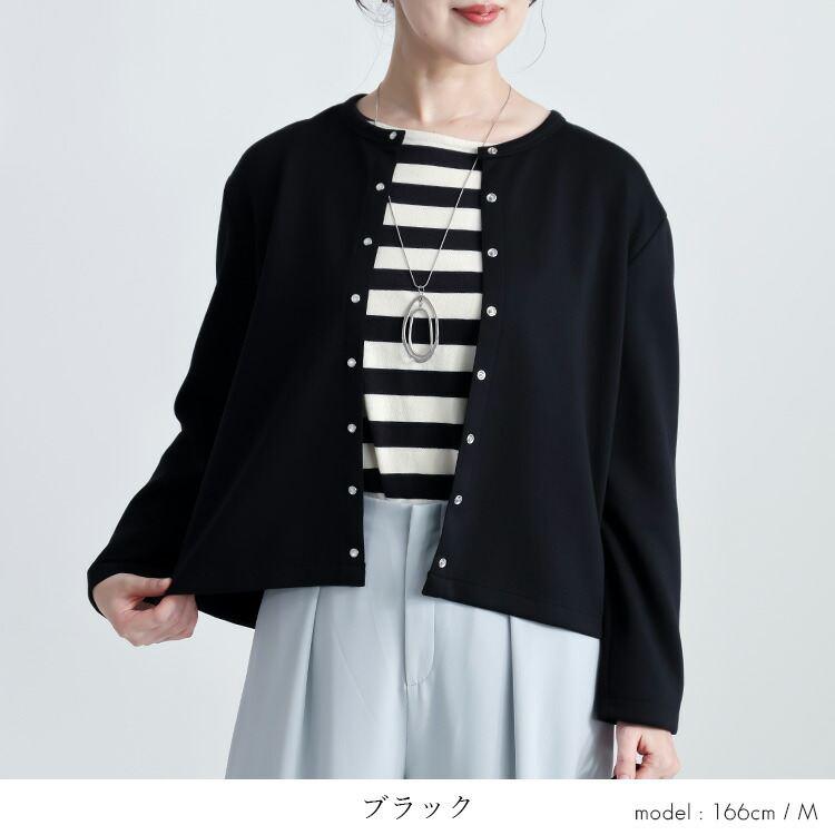 【送料無料】 ダンボールニットカーディガン 4色 M L 洗える 長袖 レディース トップス カーディガン クルーネック 体型カバー シワになりにくい 春秋冬 |  | 12