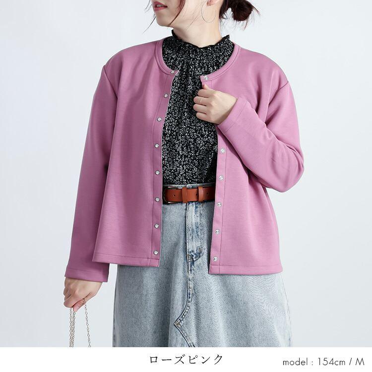 【登場】【送料無料/再入荷】 ダンボールニットカーディガン 6色 M L 洗える 長袖 レディース トップス カーディガン クルーネック 体型カバー ドット釦 楽ちん |  | 12