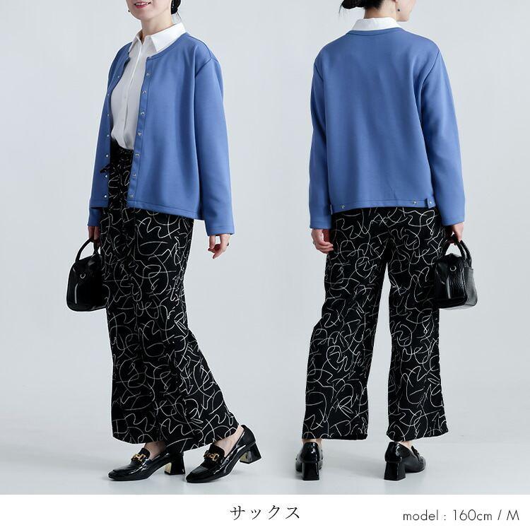 【登場】【送料無料/再入荷】 ダンボールニットカーディガン 6色 M L 洗える 長袖 レディース トップス カーディガン クルーネック 体型カバー ドット釦 楽ちん |  | 13