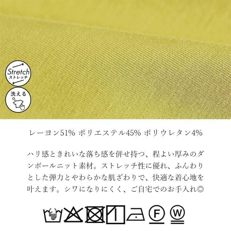 【登場】【送料無料/再入荷】 ダンボールニットカーディガン 6色 M L 洗える 長袖 レディース トップス カーディガン クルーネック 体型カバー ドット釦 楽ちん |  | 18