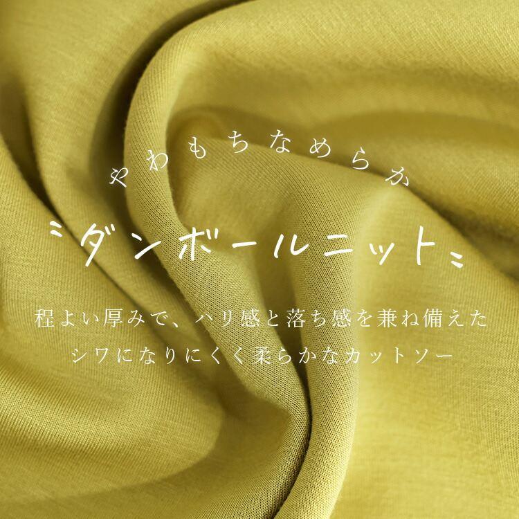 【送料無料】 ダンボールニットカーディガン 4色 M L 洗える 長袖 レディース トップス カーディガン クルーネック 体型カバー シワになりにくい 春秋冬 |  | 02