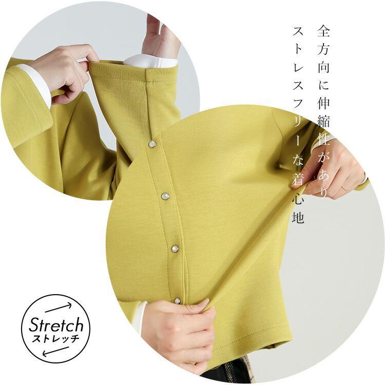 【登場】【送料無料/再入荷】 ダンボールニットカーディガン 6色 M L 洗える 長袖 レディース トップス カーディガン クルーネック 体型カバー ドット釦 楽ちん |  | 03