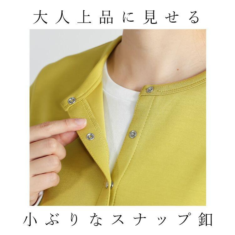 【登場】【送料無料/再入荷】 ダンボールニットカーディガン 6色 M L 洗える 長袖 レディース トップス カーディガン クルーネック 体型カバー ドット釦 楽ちん |  | 04