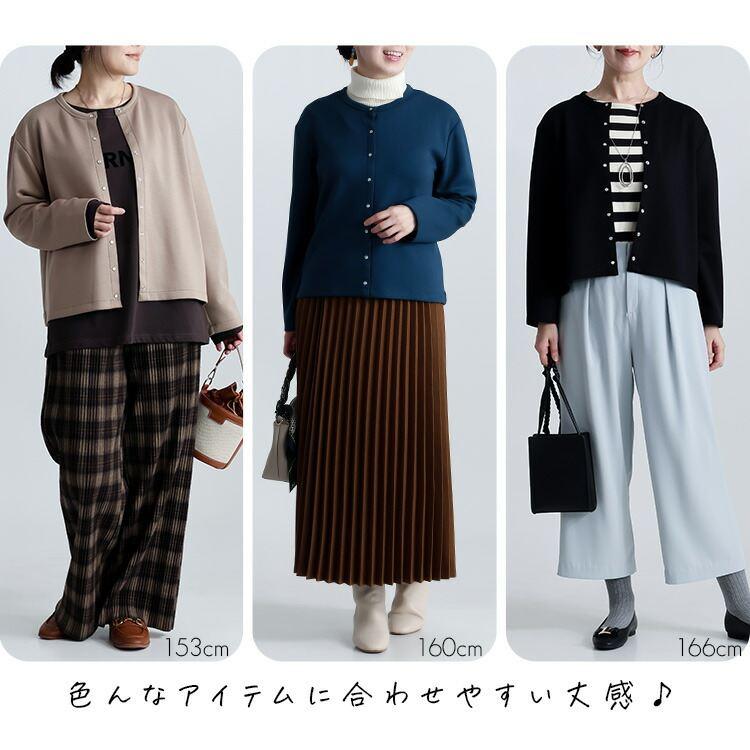 【送料無料】 ダンボールニットカーディガン 4色 M L 洗える 長袖 レディース トップス カーディガン クルーネック 体型カバー シワになりにくい 春秋冬 |  | 05