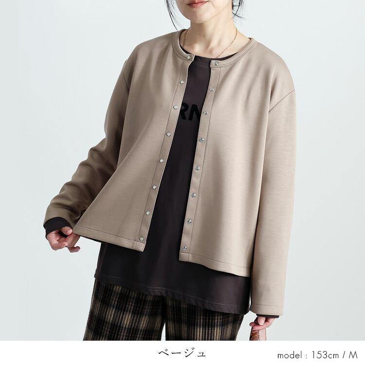 【登場】【送料無料/再入荷】 ダンボールニットカーディガン 6色 M L 洗える 長袖 レディース トップス カーディガン クルーネック 体型カバー ドット釦 楽ちん |  | 06