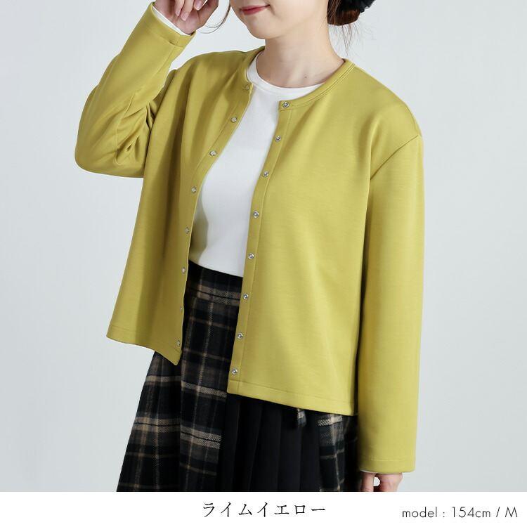 【登場】【送料無料/再入荷】 ダンボールニットカーディガン 6色 M L 洗える 長袖 レディース トップス カーディガン クルーネック 体型カバー ドット釦 楽ちん |  | 08