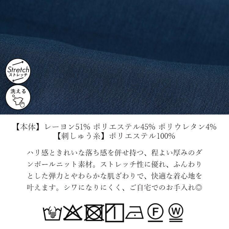 【新作】【送料無料】 ロゴ刺繍ダンボールニットパーカー 2色 M L 洗える 長袖 レディース トップス パーカー プルオーバー トレーナー ロゴ 刺繍 フード付 |  | 16