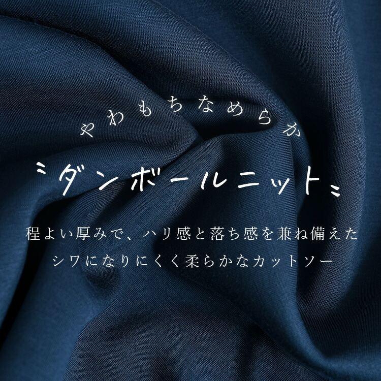 【新作】【送料無料】 ロゴ刺繍ダンボールニットパーカー 2色 M L 洗える 長袖 レディース トップス パーカー プルオーバー トレーナー ロゴ 刺繍 フード付 |  | 02