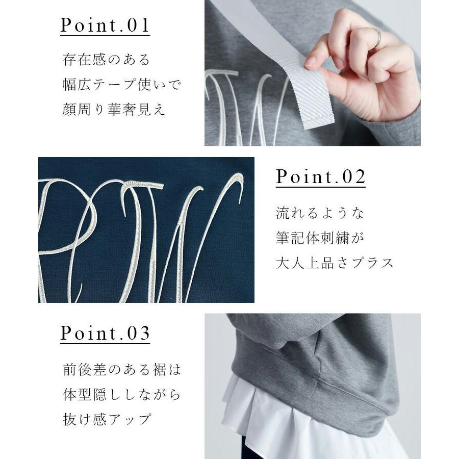 【新作】【送料無料】 ロゴ刺繍ダンボールニットパーカー 2色 M L 洗える 長袖 レディース トップス パーカー プルオーバー トレーナー ロゴ 刺繍 フード付 |  | 03