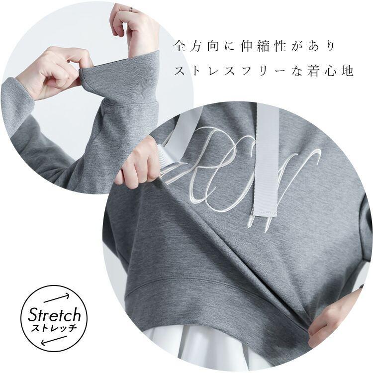 【新作】【送料無料】 ロゴ刺繍ダンボールニットパーカー 2色 M L 洗える 長袖 レディース トップス パーカー プルオーバー トレーナー ロゴ 刺繍 フード付 |  | 04