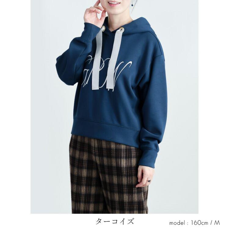 【新作】【送料無料】 ロゴ刺繍ダンボールニットパーカー 2色 M L 洗える 長袖 レディース トップス パーカー プルオーバー トレーナー ロゴ 刺繍 フード付 |  | 05