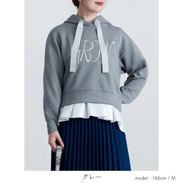 【新作】【送料無料】 ロゴ刺繍ダンボールニットパーカー 2色 M L 洗える 長袖 レディース トップス パーカー プルオーバー トレーナー ロゴ 刺繍 フード付 |  | 09