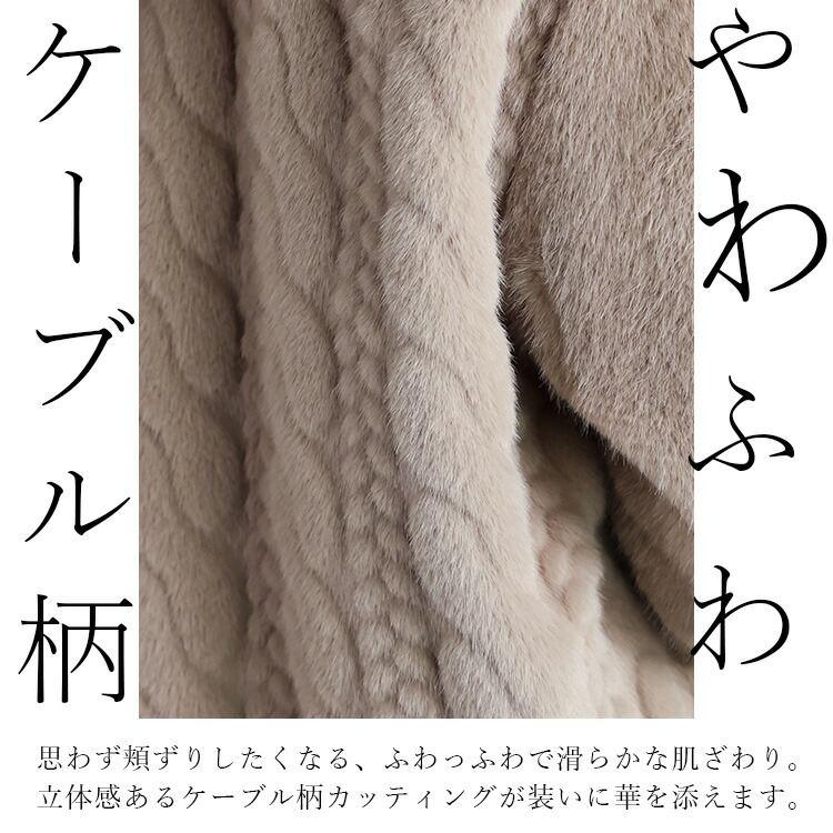 【送料無料】ケーブル柄ファーフーディパーカー 2色 M L 長袖 裏地あり レディース アウター コート ジャケット 大人可愛い ショートアウター 春秋冬 |  | 04