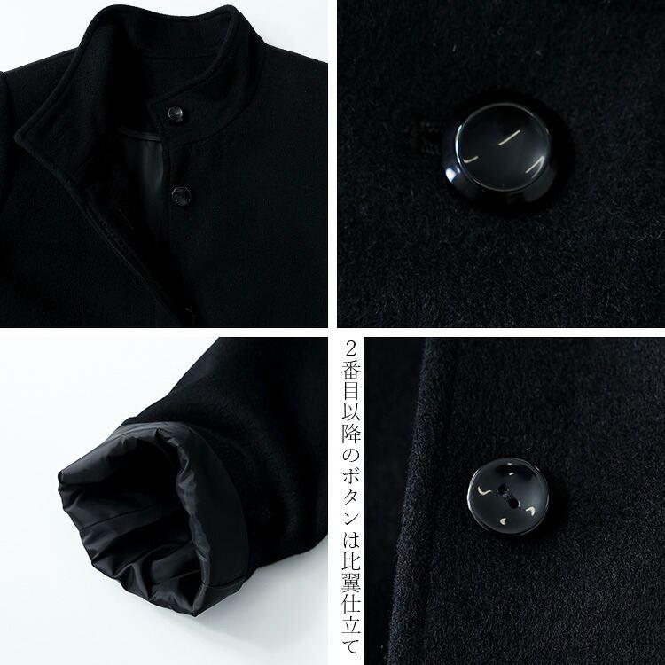 【新作】【送料無料】 カシミヤウールコート M-3L 長袖 レディース アウター ロング コート フォーマルコート スタンドカラー 体型カバー カシミヤ ウール |  | 13