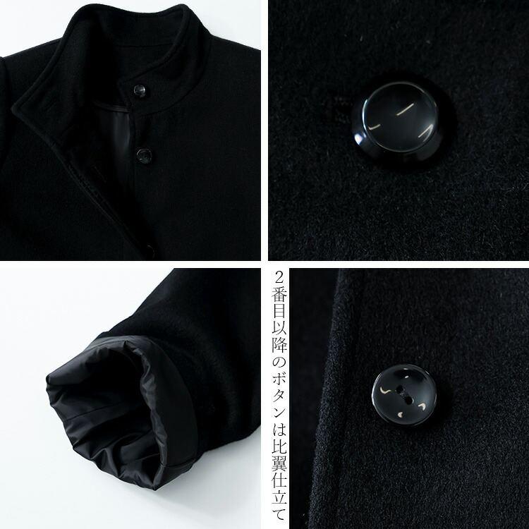 【準新作】【送料無料】 カシミヤウールコート M-3L 長袖 レディース アウター ロング コート フォーマルコート スタンドカラー カシミヤ ウール アンゴラ 黒 |  | 14
