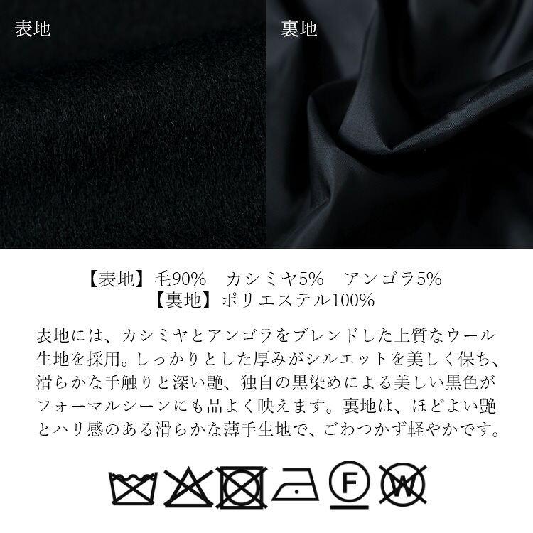 【新作】【送料無料】 カシミヤウールコート M-3L 長袖 レディース アウター ロング コート フォーマルコート スタンドカラー 体型カバー カシミヤ ウール |  | 16