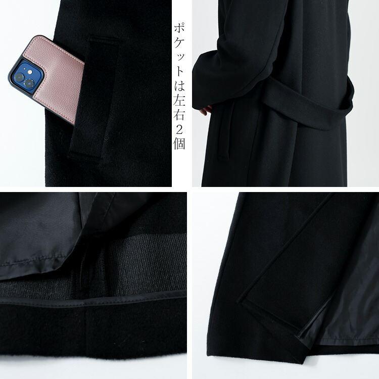 【準新作】【送料無料】 カシミヤウールコート M-3L 長袖 レディース アウター ロング コート フォーマルコート スタンドカラー カシミヤ ウール アンゴラ 黒 |  | 15