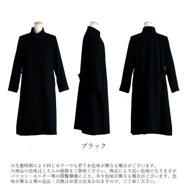 【新作】【送料無料】 カシミヤウールコート M-3L 長袖 レディース アウター ロング コート フォーマルコート スタンドカラー 体型カバー カシミヤ ウール |  | 17