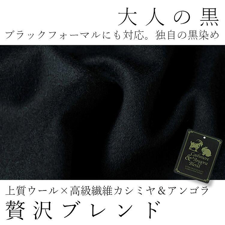【新作】【送料無料】 カシミヤウールコート M-3L 長袖 レディース アウター ロング コート フォーマルコート スタンドカラー 体型カバー カシミヤ ウール |  | 02