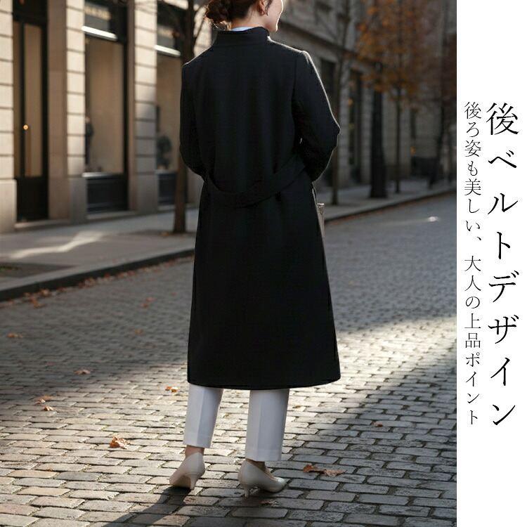 【新作】【送料無料】 カシミヤウールコート M-3L 長袖 レディース アウター ロング コート フォーマルコート スタンドカラー 体型カバー カシミヤ ウール |  | 03