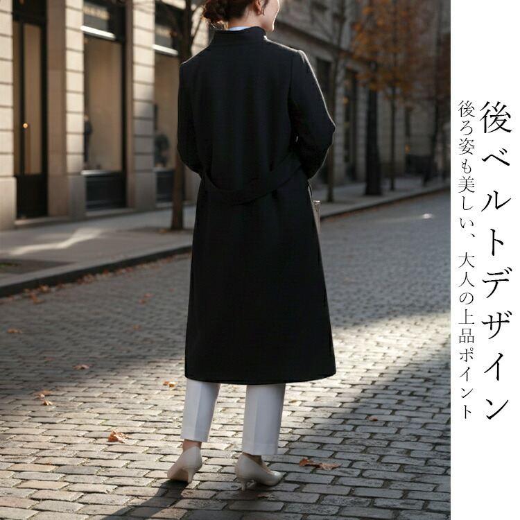 【準新作】【送料無料】 カシミヤウールコート M-3L 長袖 レディース アウター ロング コート フォーマルコート スタンドカラー カシミヤ ウール アンゴラ 黒 |  | 04