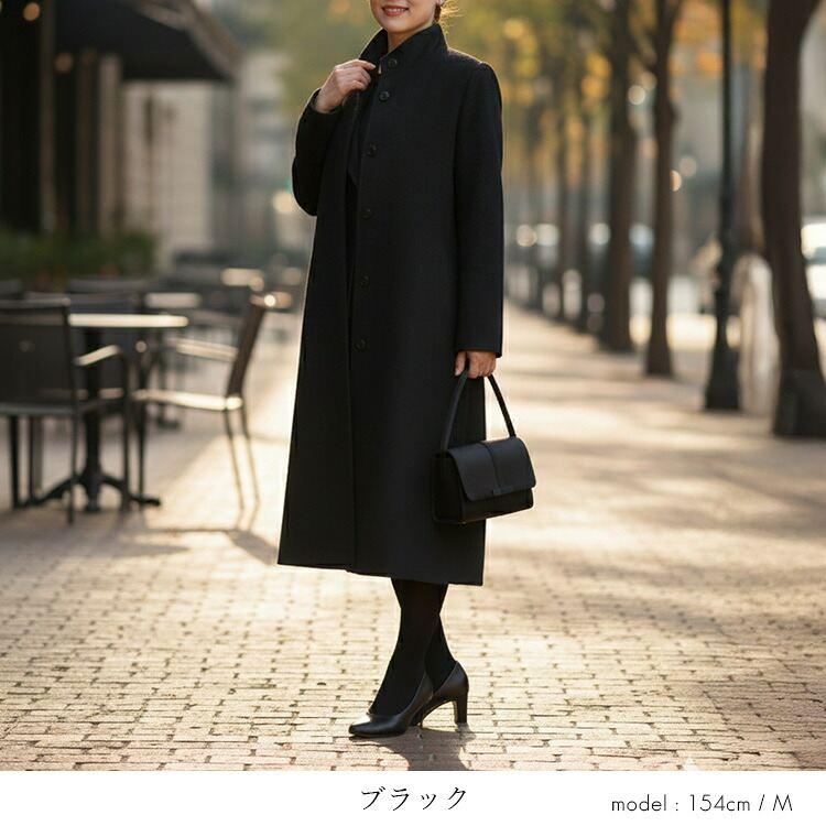 【新作】【送料無料】 カシミヤウールコート M-3L 長袖 レディース アウター ロング コート フォーマルコート スタンドカラー 体型カバー カシミヤ ウール |  | 06