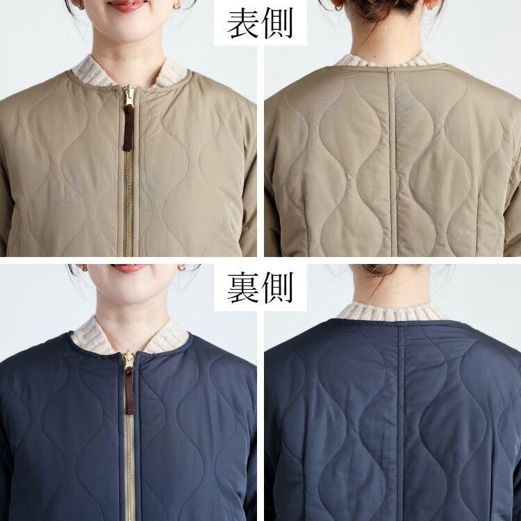 【新作】【送料無料】キルティングリバーシブル中綿コート 2色 M-LL リバーシブル 中わた 長袖 2way レディース アウター |  | 12