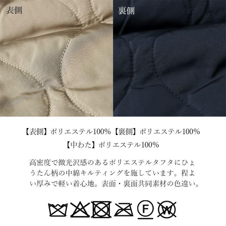 【新作】【送料無料】キルティングリバーシブル中綿コート 2色 M-LL リバーシブル 中わた 長袖 2way レディース アウター |  | 16