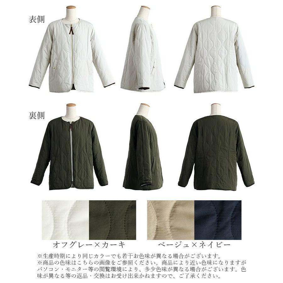 【新作】【送料無料】キルティングリバーシブル中綿コート 2色 M-LL リバーシブル 中わた 長袖 2way レディース アウター |  | 17