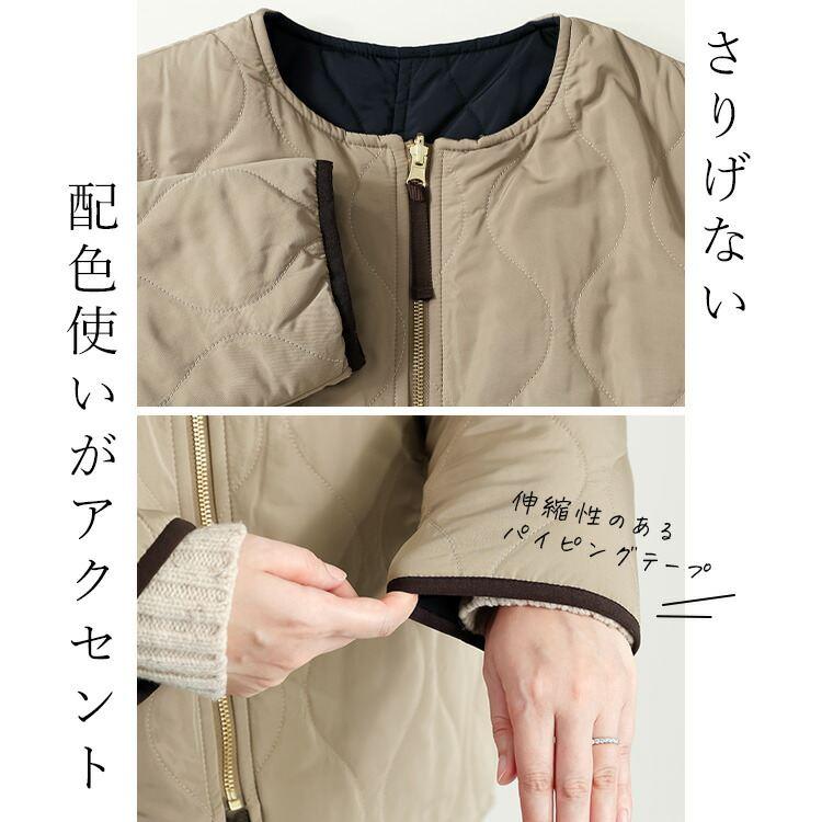 【新作】【送料無料】キルティングリバーシブル中綿コート 2色 M-LL リバーシブル 中わた 長袖 2way レディース アウター |  | 04