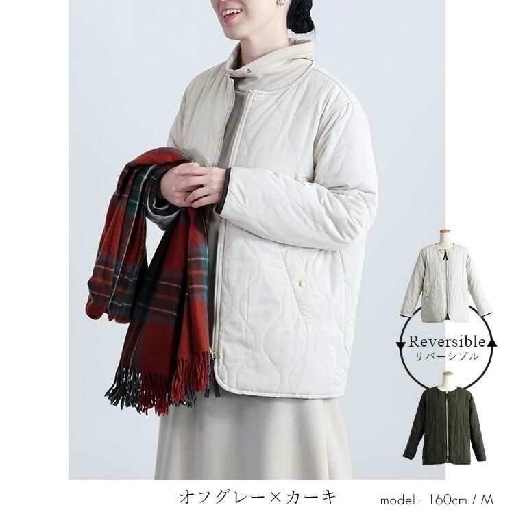 【新作】【送料無料】キルティングリバーシブル中綿コート 2色 M-LL リバーシブル 中わた 長袖 2way レディース アウター |  | 05