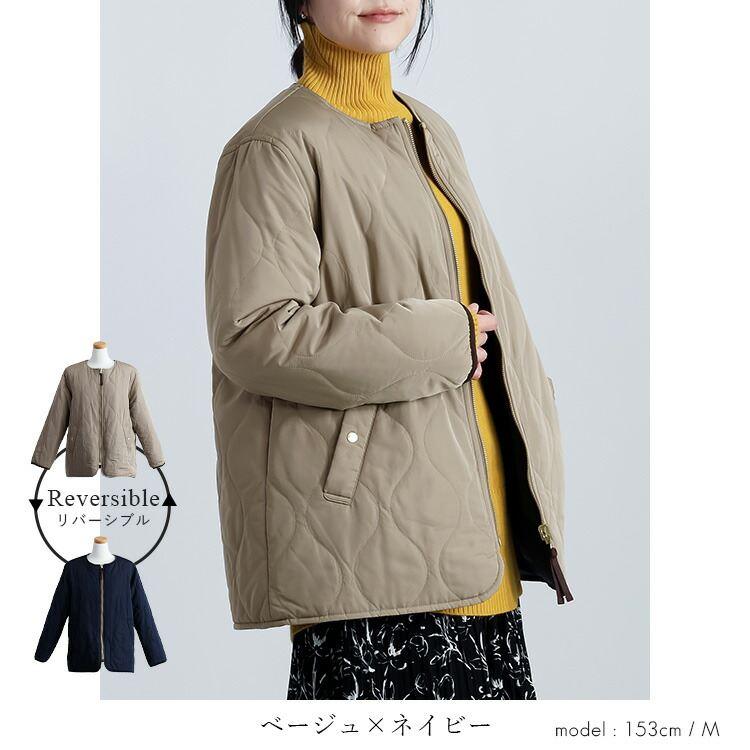【新作】【送料無料】キルティングリバーシブル中綿コート 2色 M-LL リバーシブル 中わた 長袖 2way レディース アウター |  | 08