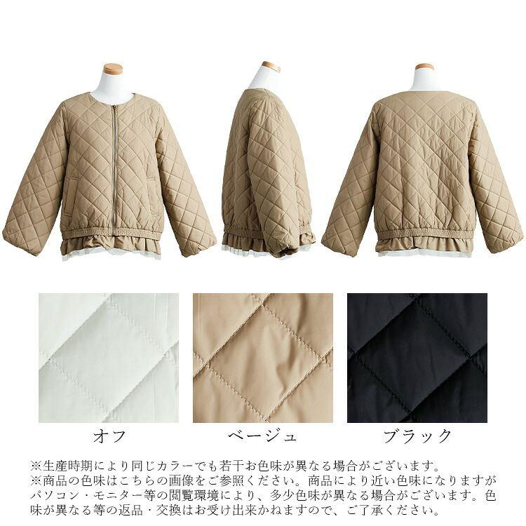 【新作】【送料無料】 裾フリル使い中綿ジャケット(フリル取外し可) 3色 M L 洗える 中綿 長袖 レディース アウター ジャケット コート ブルゾン 中わた |  | 17