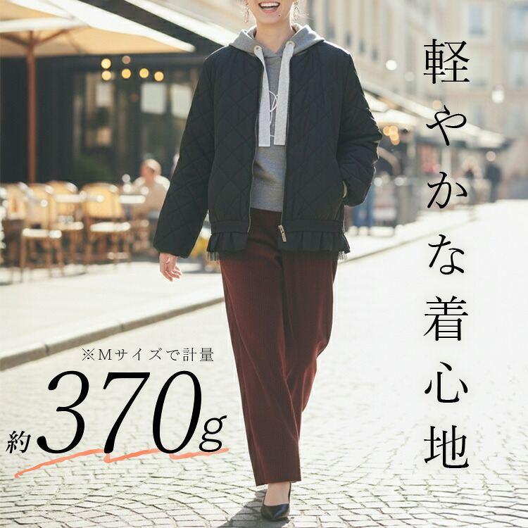 【新作】【送料無料】 裾フリル使い中綿ジャケット(フリル取外し可) 3色 M L 洗える 中綿 長袖 レディース アウター ジャケット コート ブルゾン 中わた |  | 04