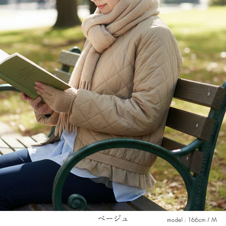 【新作】【送料無料】 裾フリル使い中綿ジャケット(フリル取外し可) 3色 M L 洗える 中綿 長袖 レディース アウター ジャケット コート ブルゾン 中わた |  | 07