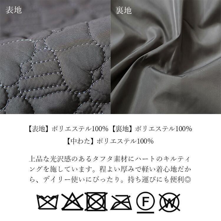 【新作】【送料無料】 ハート柄キルト中綿ジャケット 3色 M L 長袖 レディース アウター ジャケット コート フーディー フード付き ハート柄 体型カバー 中綿 |  | 18