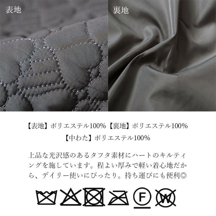 【送料無料】ハート柄キルト中綿ジャケット 3色 M L 長袖 レディース アウター ジャケット コート フーディー |  | 21