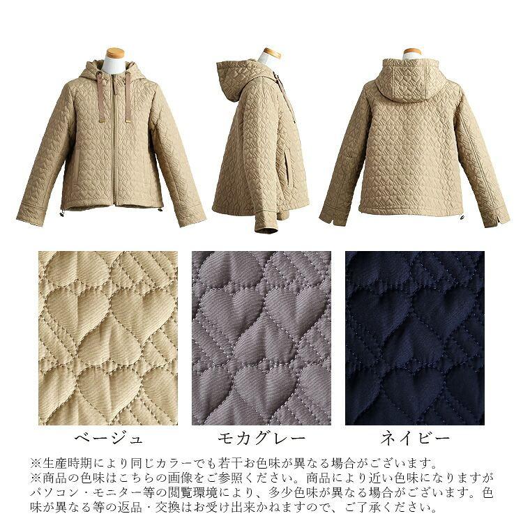 【新作】【送料無料】 ハート柄キルト中綿ジャケット 3色 M L 長袖 レディース アウター ジャケット コート フーディー フード付き ハート柄 体型カバー 中綿 |  | 19