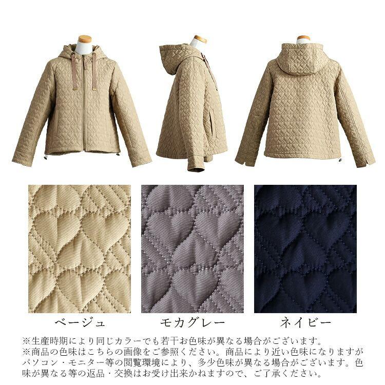 【送料無料】ハート柄キルト中綿ジャケット 3色 M L 長袖 レディース アウター ジャケット コート フーディー |  | 22