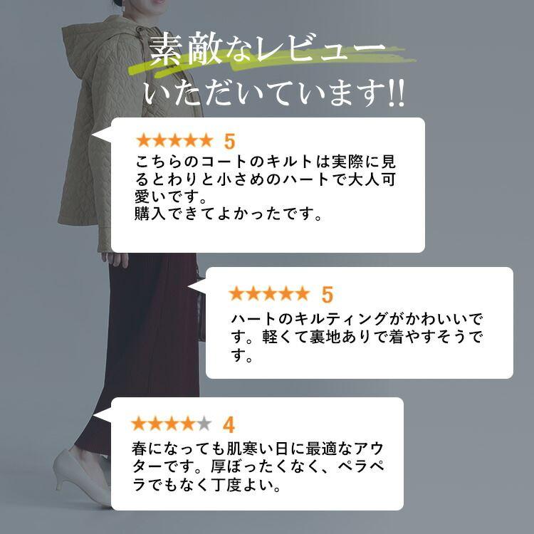 【送料無料】ハート柄キルト中綿ジャケット 3色 M L 長袖 レディース アウター ジャケット コート フーディー |  | 04