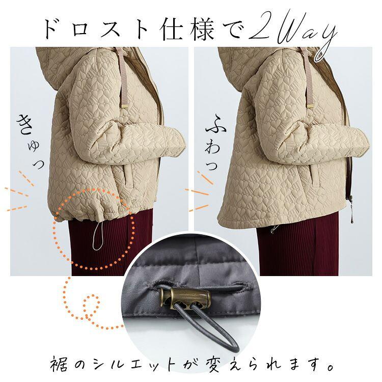 【新作】【送料無料】 ハート柄キルト中綿ジャケット 3色 M L 長袖 レディース アウター ジャケット コート フーディー フード付き ハート柄 体型カバー 中綿 |  | 03