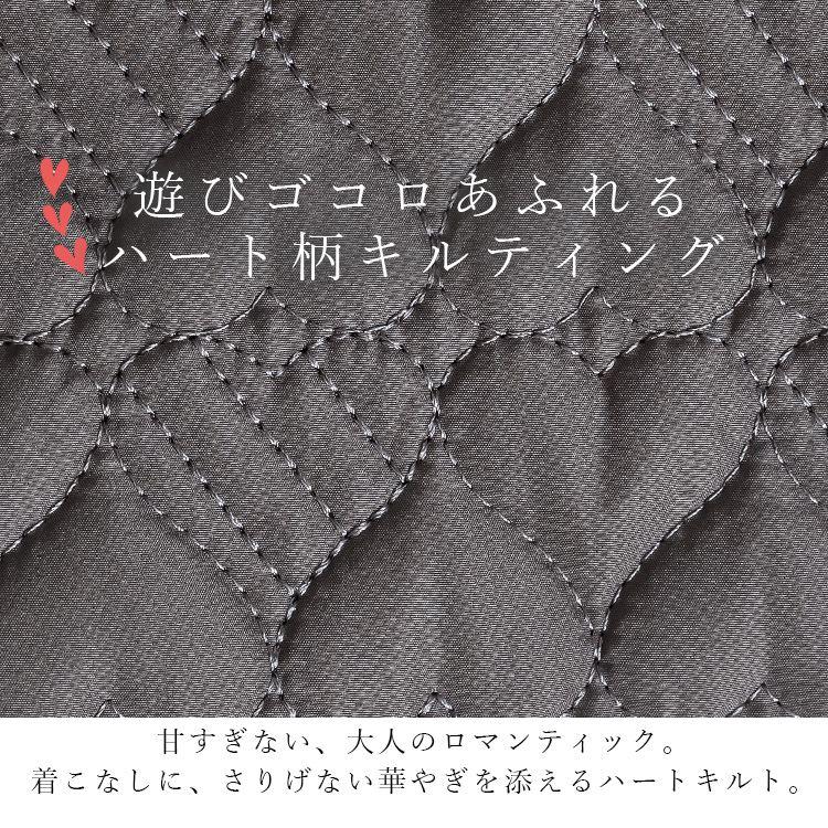 【送料無料】ハート柄キルト中綿ジャケット 3色 M L 長袖 レディース アウター ジャケット コート フーディー |  | 06