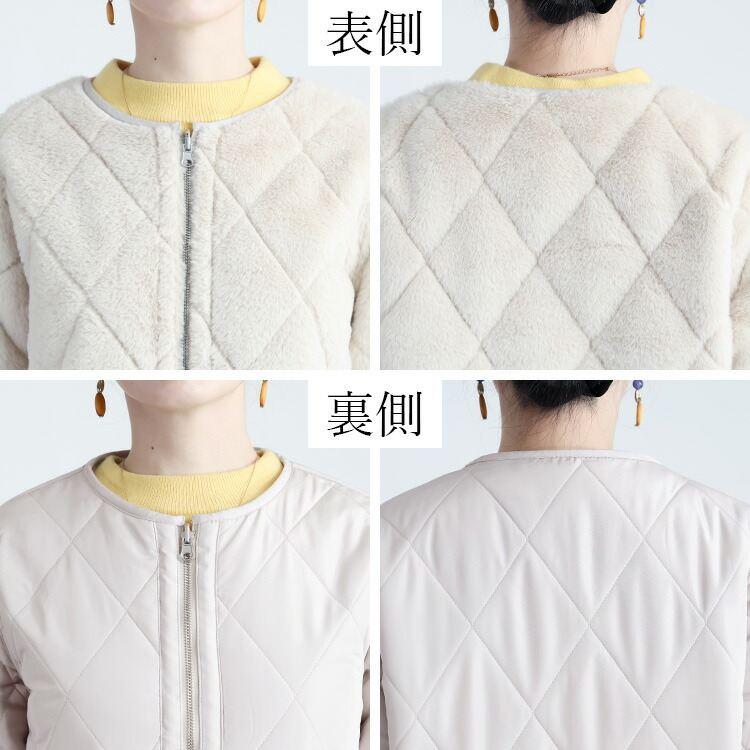 【新作】【送料無料】リバーシブル中綿キルトファージャケット 3色 M L 長袖 2way レディース アウター コート |  | 13