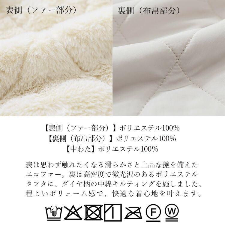 【新作】【送料無料】リバーシブル中綿キルトファージャケット 3色 M L 長袖 2way レディース アウター コート |  | 17