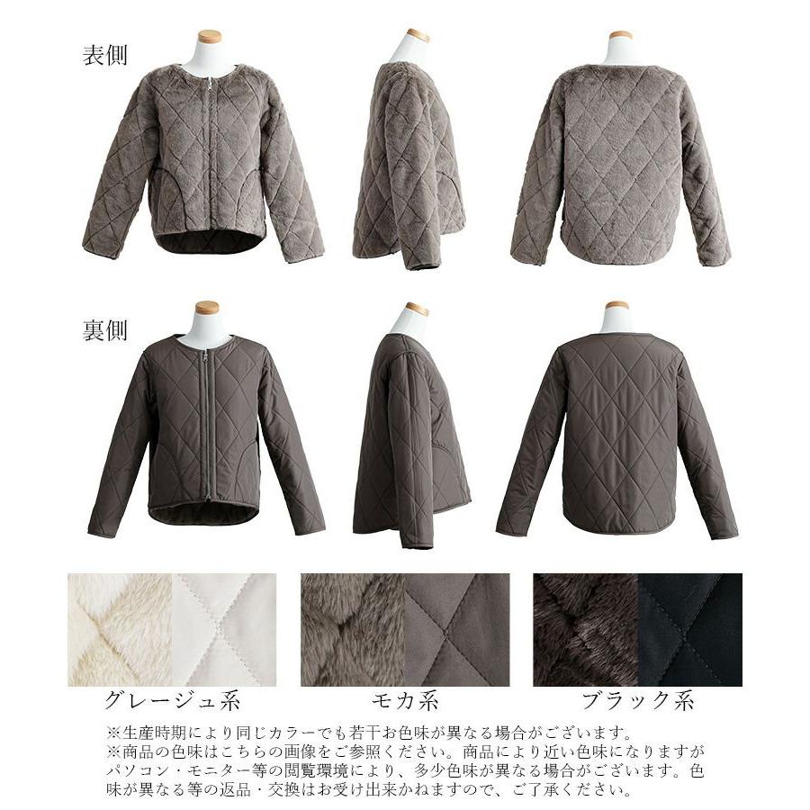 【新作】【送料無料】リバーシブル中綿キルトファージャケット 3色 M L 長袖 2way レディース アウター コート |  | 18