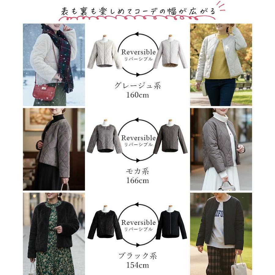 【新作】【送料無料】リバーシブル中綿キルトファージャケット 3色 M L 長袖 2way レディース アウター コート |  | 01